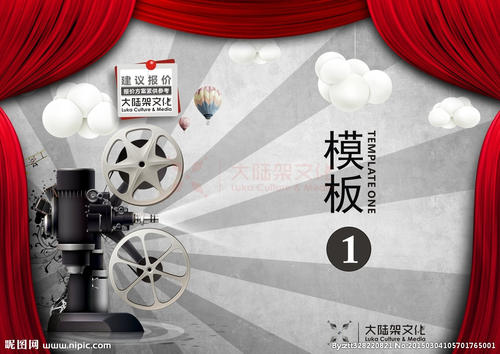 三城校区文凭毕业证怎么仿制